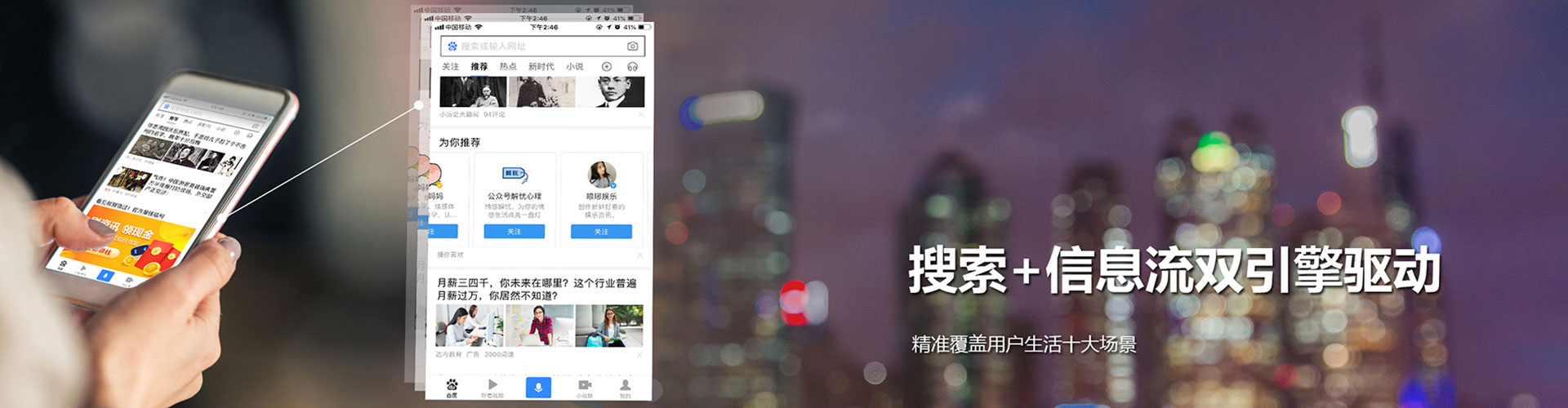 双江sem开户